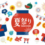 8/28(土)8/29(日)リコラ夏祭りを開催いたします!