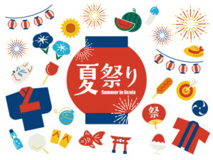 8/28(土)8/29(日)リコラ夏祭りを開催いたします！