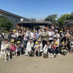 リコラ親子遠足|大阪の企業主導型保育園リコラ