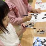かきぞめ|大阪の企業主導型保育園リコラ