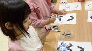 かきぞめ｜大阪の企業主導型保育園リコラ