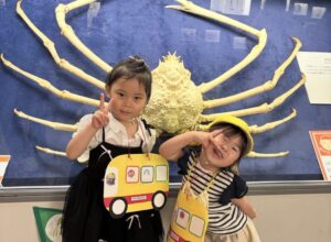 親子遠足｜大阪の企業主導型保育園リコラ